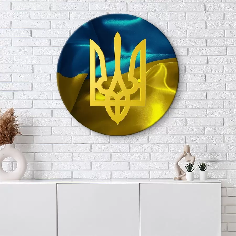 carta da parati Maglia, manica e giallo nr. r26671