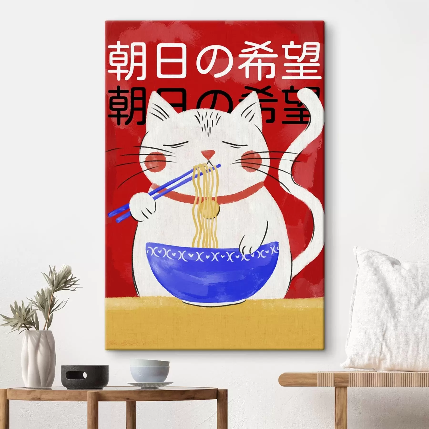 carta da parati Illustrazione di un gatto che mangia spaghetti su sfondo rosso nr. s48031