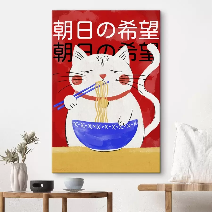 carta da parati Illustrazione di un gatto che mangia spaghetti su sfondo rosso nr. s48031