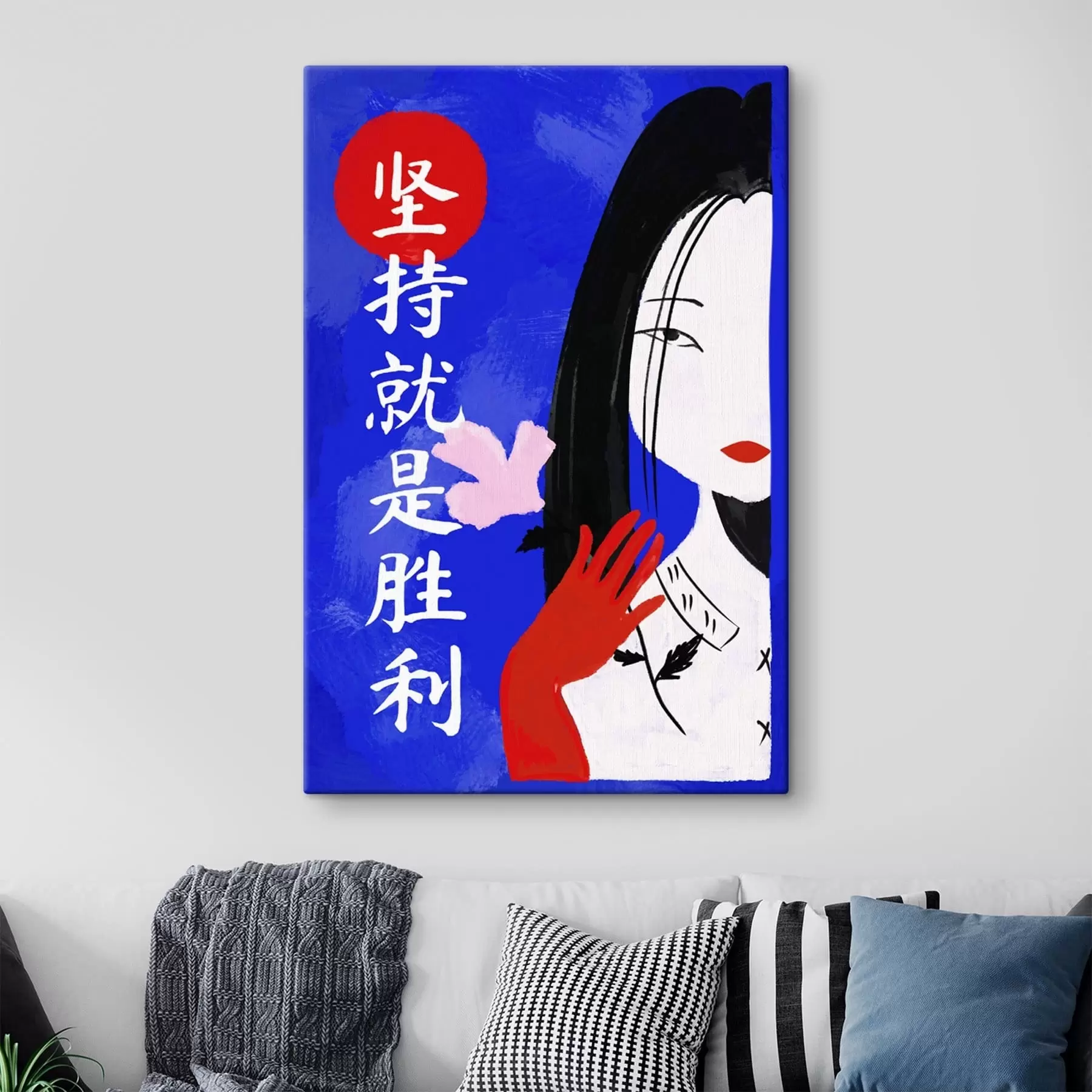 carta da parati Ritratto stilizzato di una donna su sfondo blu con testo nr. s48032