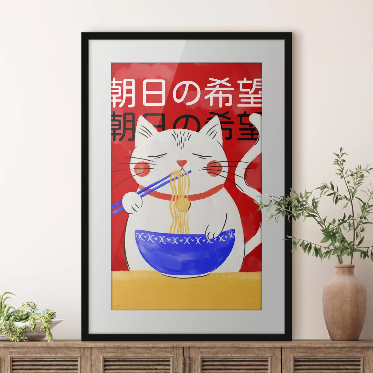 Poster Gatto e noodles f48031