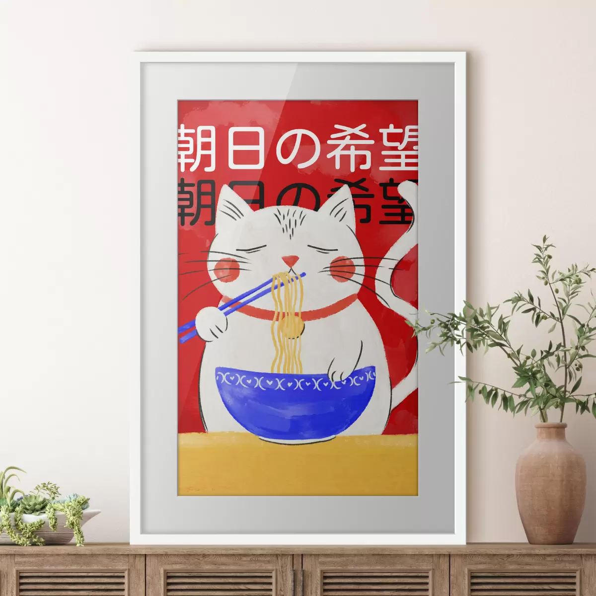 Poster Gatto e noodles f48031