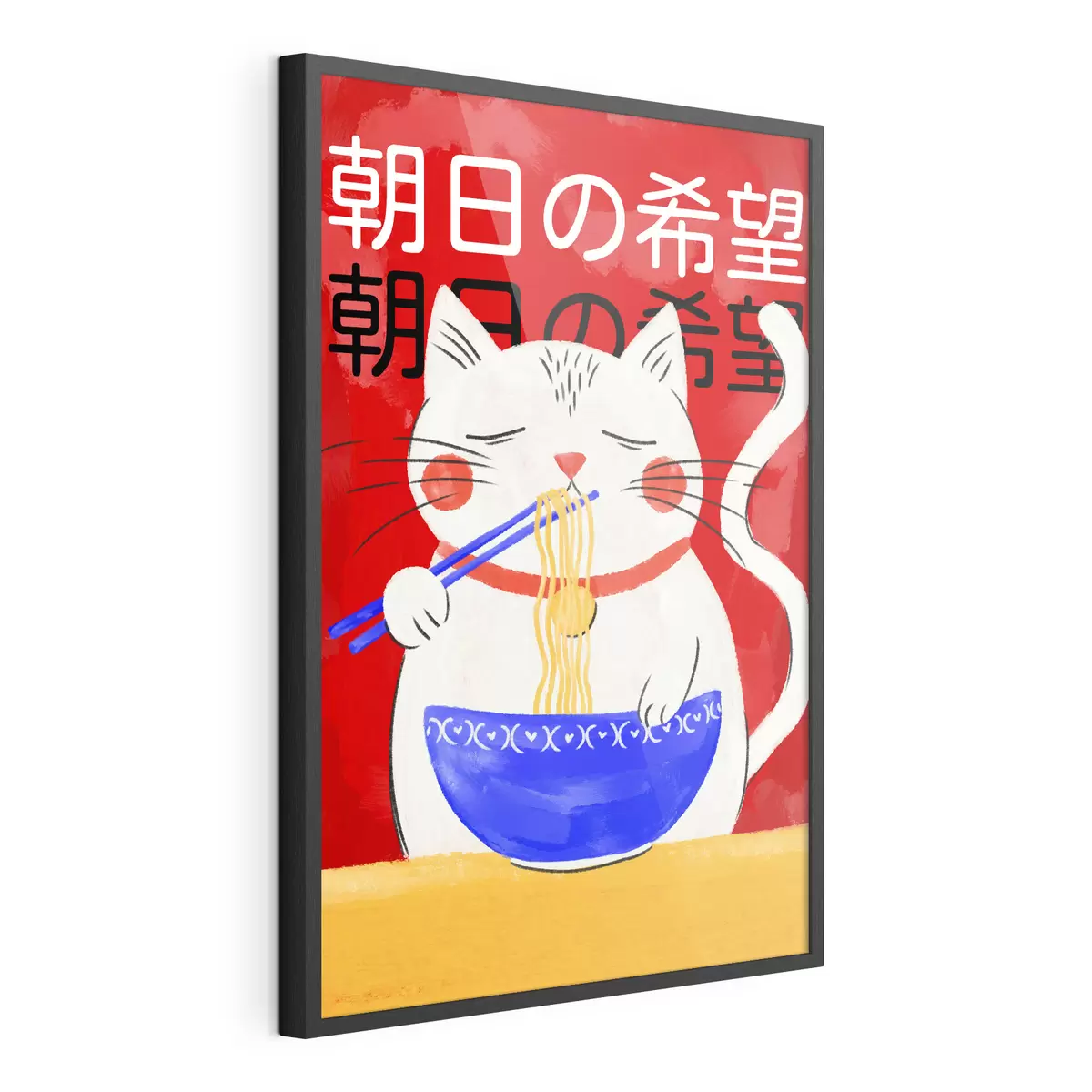 Poster Gatto e noodles f48031