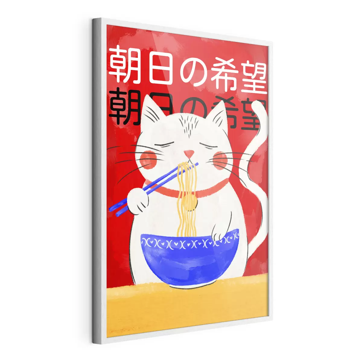 Poster Gatto e noodles f48031