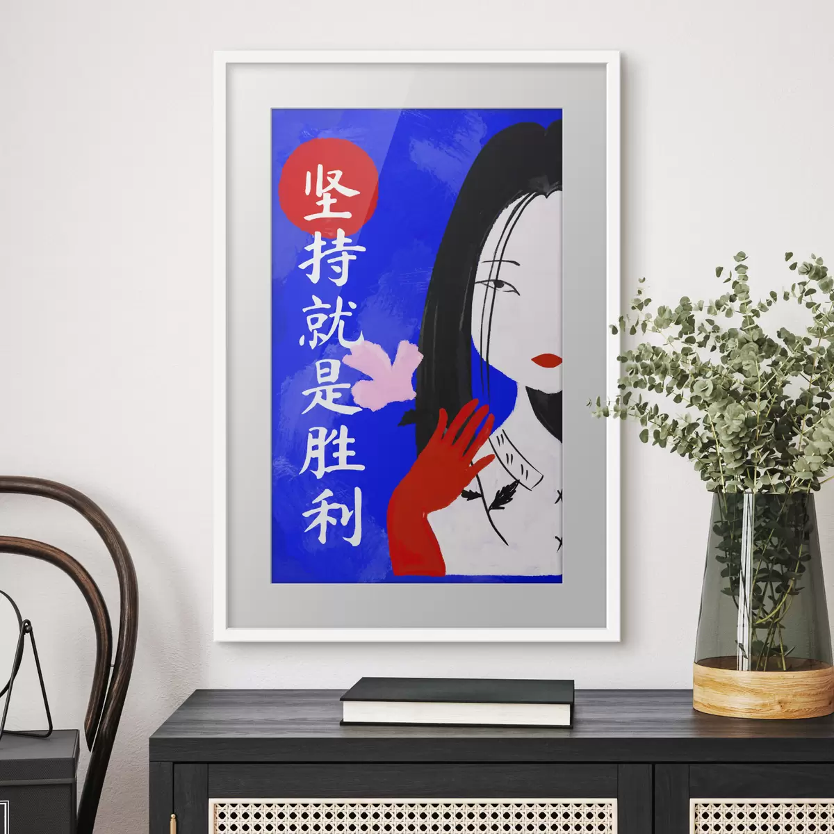Poster Sussurro e morbidezza f48032