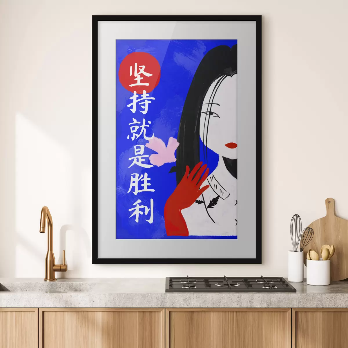 Poster Sussurro e morbidezza f48032