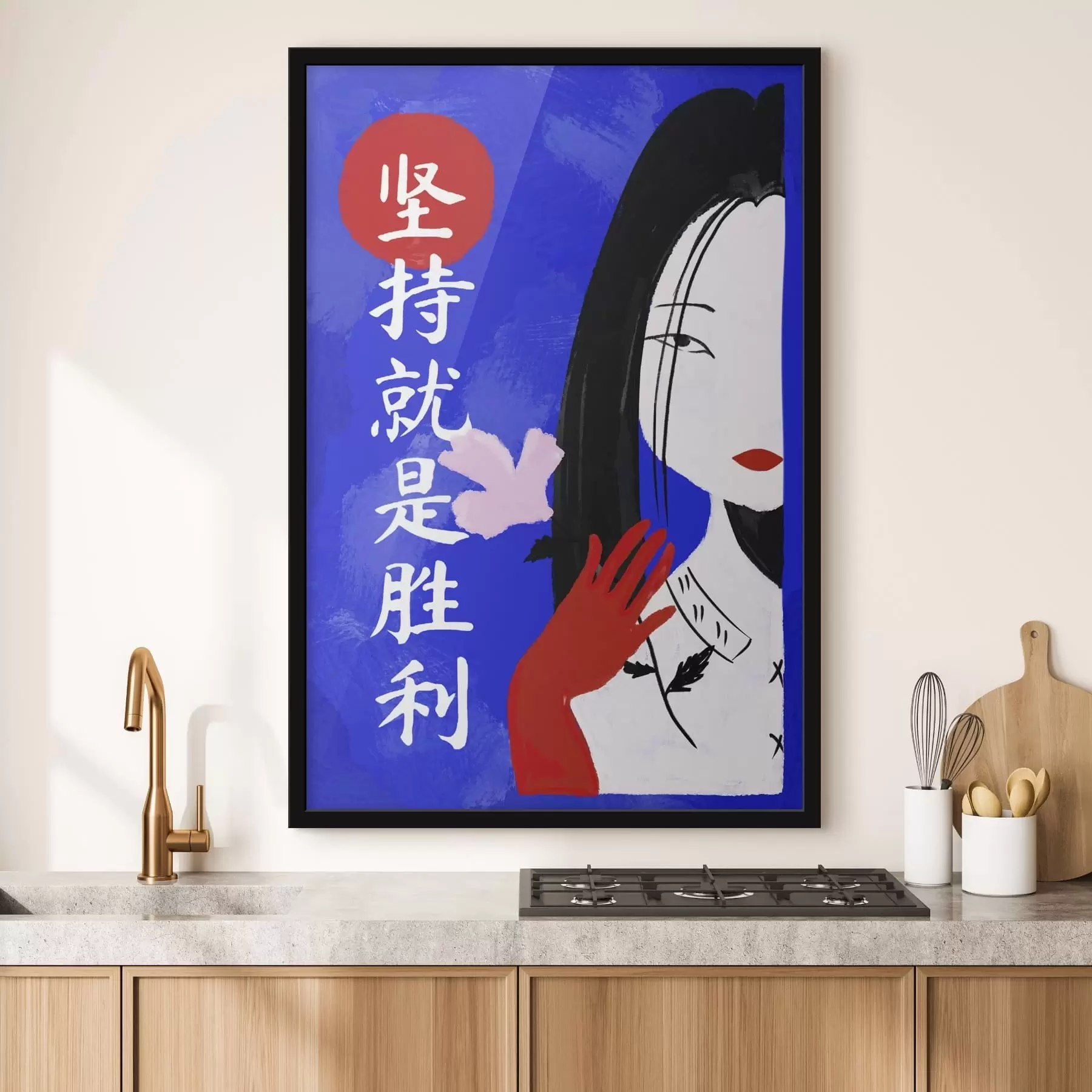 carta da parati Ritratto stilizzato di una donna su sfondo blu con testo nr. f48032