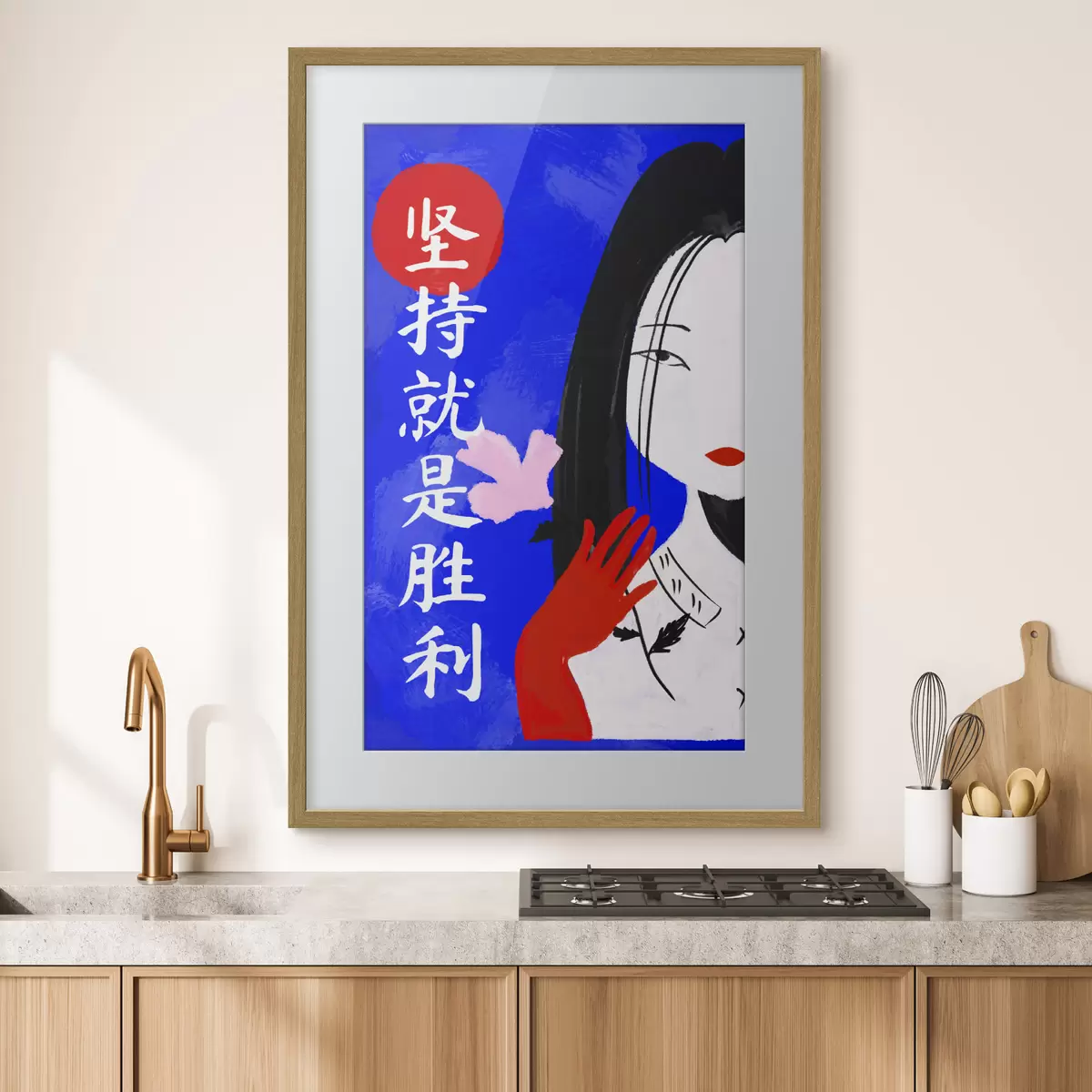 Poster Sussurro e morbidezza f48032