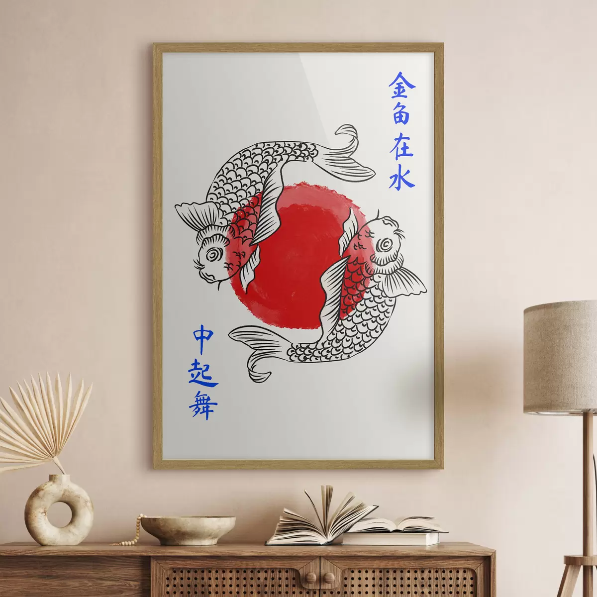 Poster Due pesci decorativi attorno a un cerchio rosso f48033