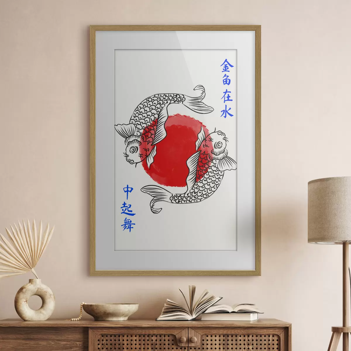 Poster Due pesci decorativi attorno a un cerchio rosso f48033