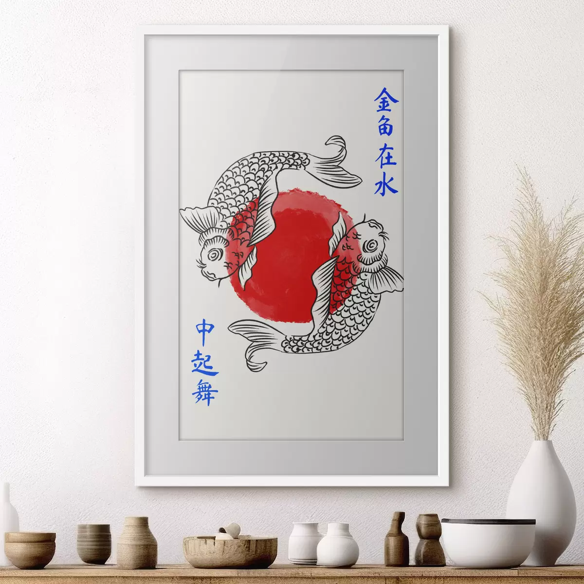 Poster Due pesci decorativi attorno a un cerchio rosso f48033
