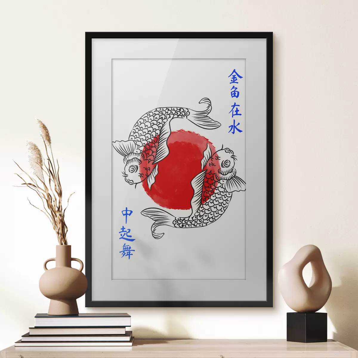 Poster Due pesci decorativi attorno a un cerchio rosso f48033