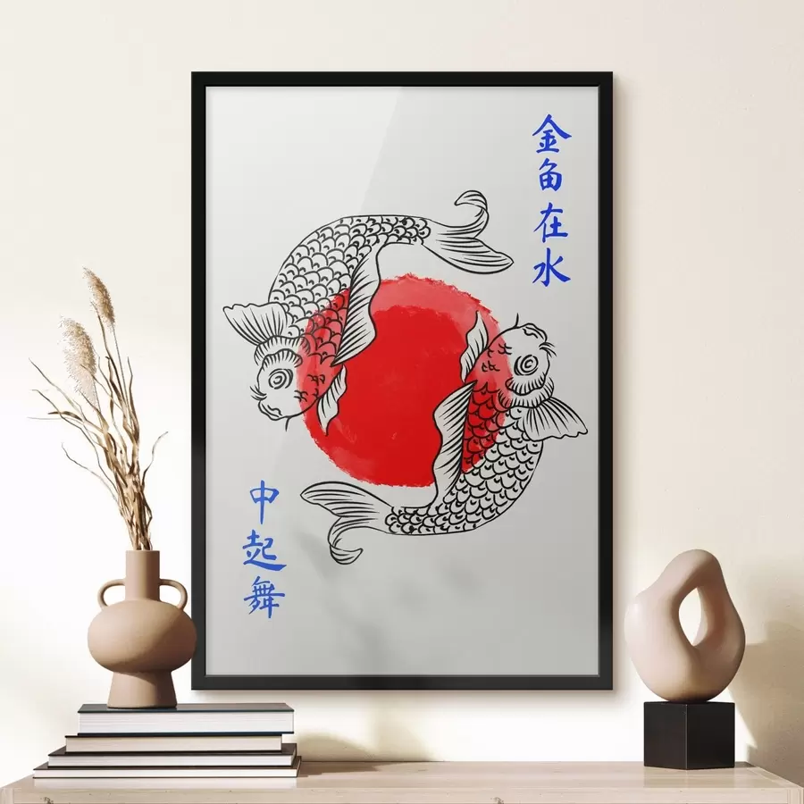 carta da parati Due pesci decorativi attorno a un cerchio rosso nr. f48033