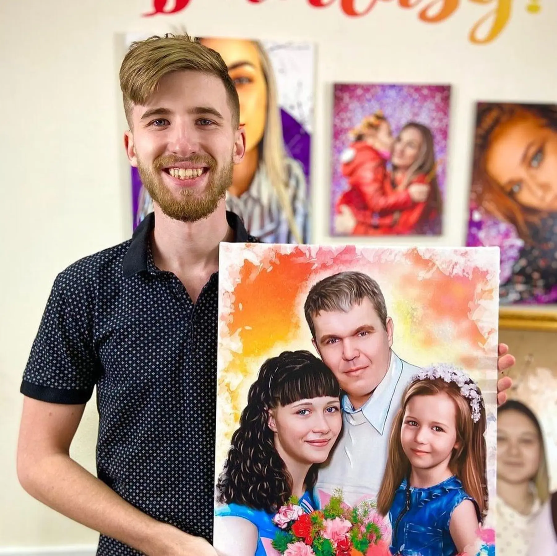 carta da parati Sorriso, fotografia e prodotto nr. s34646