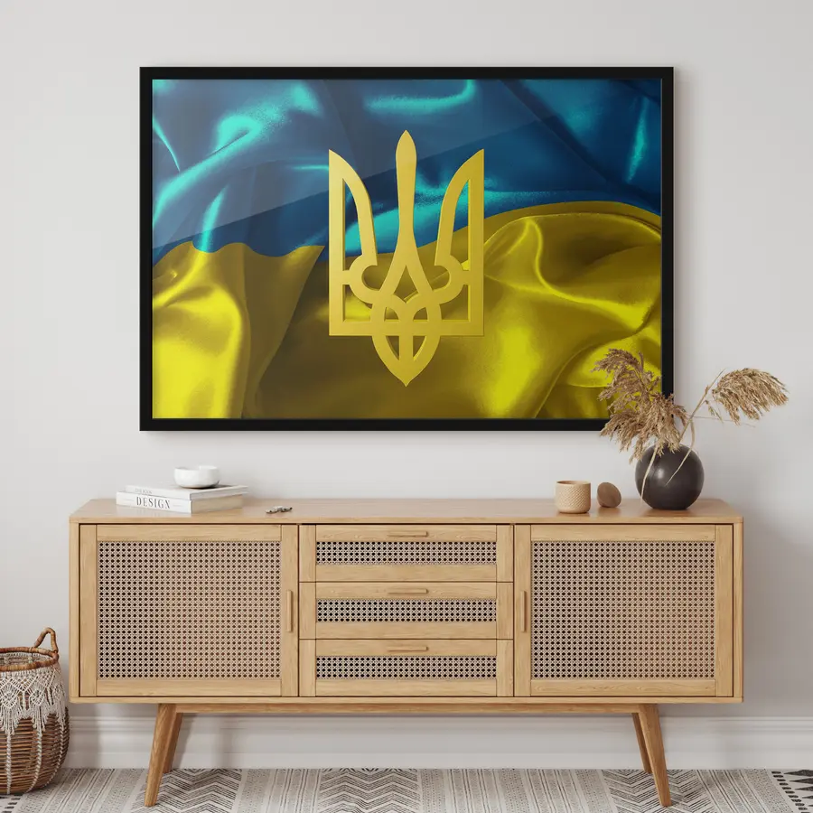 carta da parati L'orgoglio e la resilienza ucraini in mostra nr. f26671